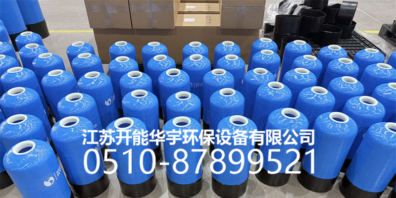 梧州市树脂桶过滤罐 - 推荐