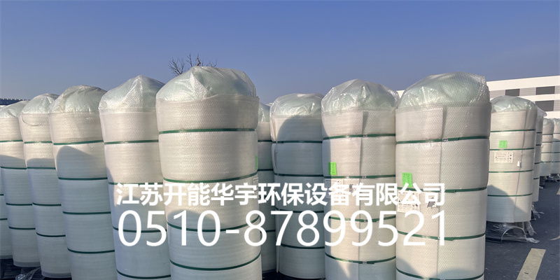 梧州市压力桶活性炭罐 - 厂家