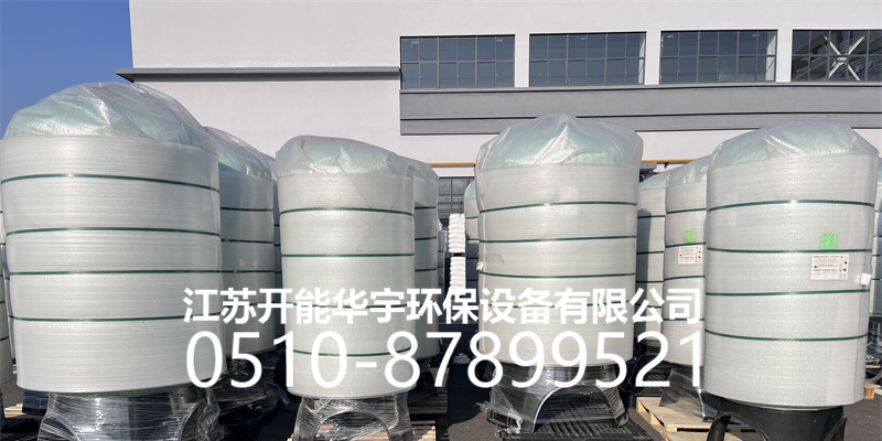 梧州市玻璃钢罐树脂罐 - 推荐